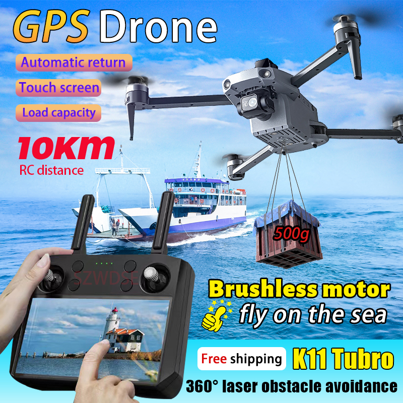 Drone Gimbal Mount - K11 Tubro Dual Camera GPS Drone
