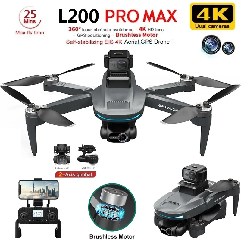 L200 PRO MAX Drone 4K 2-Axis P - огляд і ціна Drone Gimbal 2 Axis