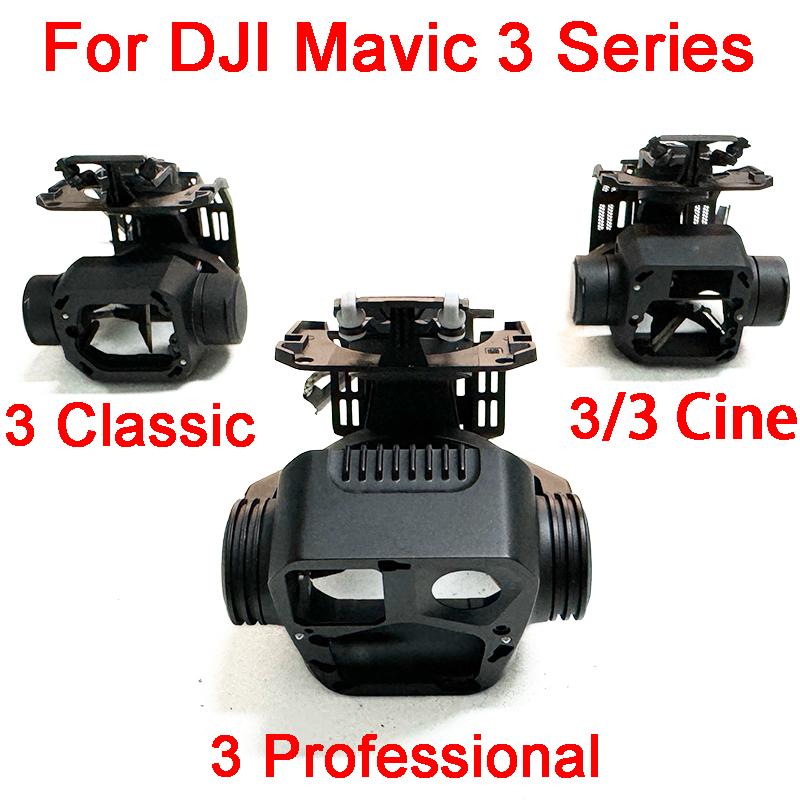 Mavic 3 Classic Gimbal Arms Ax - огляд і ціна Drone Gimbal For Gopro