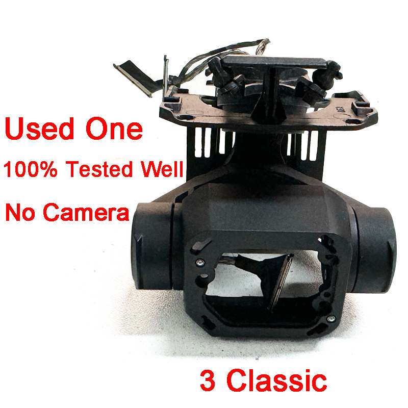 Mavic 3 Classic Gimbal Arms Ax - огляд і ціна Drone Gimbal For Gopro
