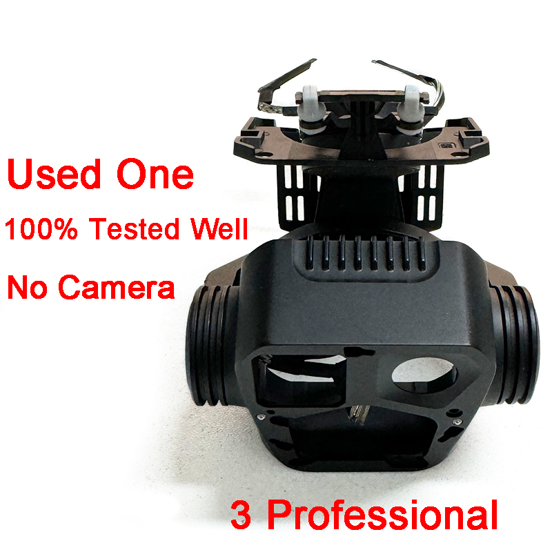 Mavic 3 Classic Gimbal Arms Ax - огляд і ціна Drone Gimbal For Gopro
