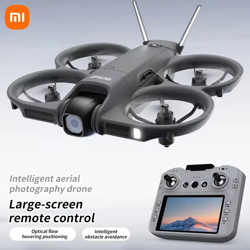 Xiaomi Z906 Drone 8K Aerial HD - огляд і ціна Drone Gimbal Brushless