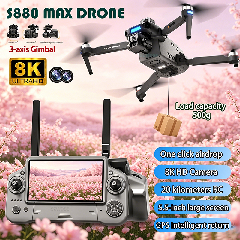 2026 New 8K Dual Camera Drone  - огляд і ціна Drone Gimbal Mount