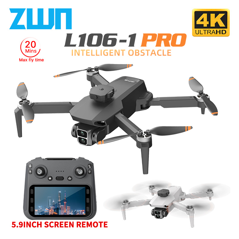 L106-1PRO GPS Professional Dro - огляд і ціна Drone Gimbal Brushless