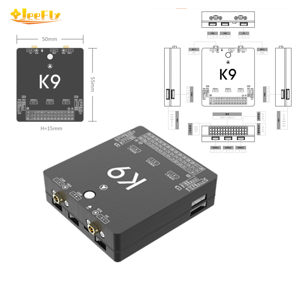 1PCS ACFLY K9 Flight Controlle - огляд і ціна Drone Gimbal 3 Axis