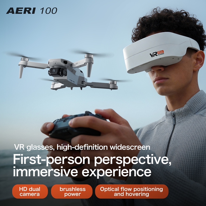 AERI 100 Drone VR Professional - огляд і ціна Drone Gimbal Mount