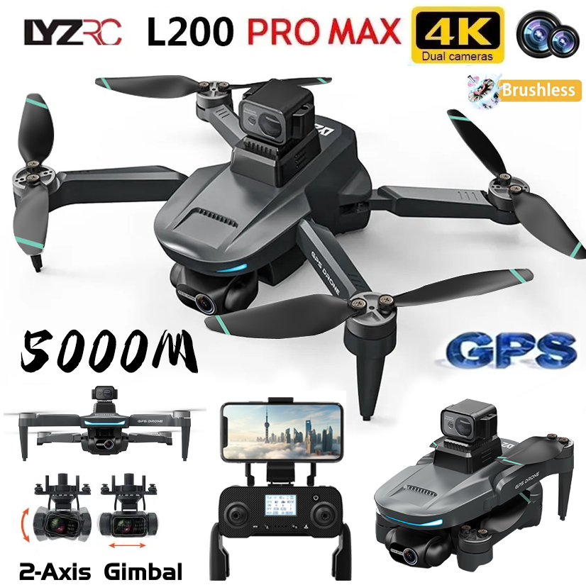 L200 Pro MAX GPS Drone 4K Prof - огляд і ціна Drone Gimbal 2 Axis