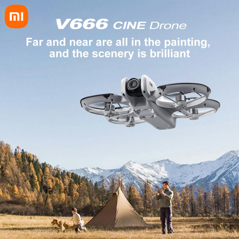 Xiaomi V666 Drone 8K Aerial HD - огляд і ціна Drone Gimbal 3 Axis